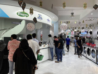 އެސްޓީއޯ ވީކެންޑް ފިއެސްޓާ