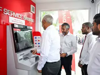 During a ceremony held to inaugurate the ATM network in an island of Thaa atoll.