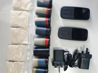 އައްސޭރި ޖަލުން ހޯދުނު ތަކެތި