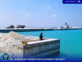 MVR 154.3 million has been spent on harbor development projects so far this year