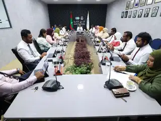 From the Male' City Council meeting.