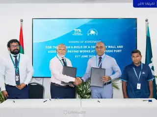 ތިލަފުށީގައި 100 މީޓަރުގެ އެއްގަމު ތޮށި ހަދަން އެމްޓީސީސީއަށް