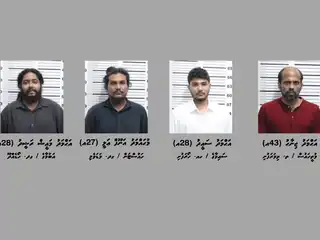 މާލެސިޓީގައި މަސްތުވާތަކެއްޗާ ދެކޮޅަށް ހިންގި ޚާއްސަ އޮޕަރޭޝަނެއްގައި ކޯޓު އަމުރެއްގެ ދަށުން 4 މީހުން ހައްޔަރުކޮށްފި 