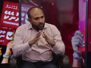 ރާއްޖެޓީވީ އިން ގެނެސްދޭ ނޫނެކޭ ކެމްޕެއިން ޕްރޮގްރާމްގައި ދިވެހިރާއްޖޭގޭ ކުރީގެ ނައިބް ރައީސް ޑރ. މުހައްމަދު ޖަމީލު އަހުމަދު ވާހަކަދައްކަވަނީ