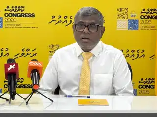 އެމްޑީޕީ އިން ބޭއްވި ނޫސްވެރިންގެ ބައްދަލުވުމުގެ ތެރެއިން