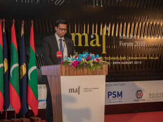 މޯލްޑިވްސް އެކައުންޓަންޓްސް ފޯރަމްގެ 2019ގެ ތެރެއިން