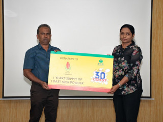 ބީއެޗްއެމްއިން ކުޑަކުދިންގެ ހިޔާތަކަށް އެއްއަހަރު ވަންދެން ކޯސްޓް ކިރު ހަދިޔާ ކުރަނީ