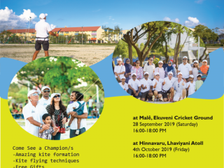 މި ހަރަކާތް މި ފަހަރު ރާއްޖޭގެ ތިން ސަރަހައްދެއްގައި ކުރިއަށް ގެންދިއުމަށް ވަނީ ހަމަޖެހިފަ