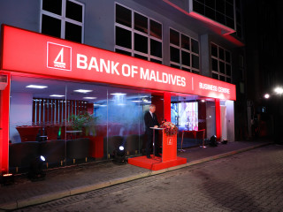 ބީއެމްއެލް