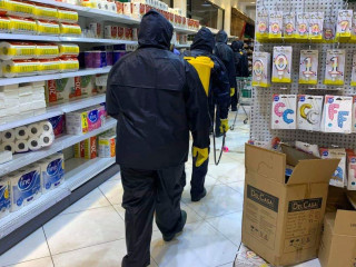 އެސްޓީއޯ ސުޕަރމާޓް ޑިސްއިންފެކްޓް ކުރަނީ