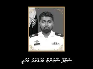 ގެއްލުނު ޑައިވަރުން ހޯދުމުގެ މަސައްކަތް ކުރަނިކޮށް ނިޔާވި އެމްއެންޑީއެފްގެ ސްޓާފް ސާޖަންޓް މުޙައްމަދު މަހުދީ