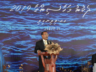 Speaker, Former President Mohamed Nasheed at the Southern Conference 2019