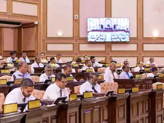 A sitting of the People's Majlis.