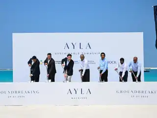 އައިލާ ސަސްޓެއިނަބަލް ޓައުންޝިޕް"ގެ ބިންގާ އެޅުން.