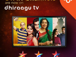 ދިރާގު ޓީވީ ޕޯސްޓަރު