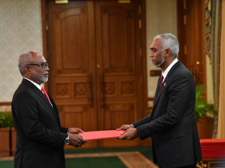 The President appointed top executives to the President’s Office on Friday