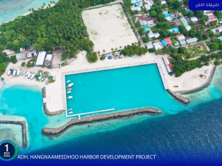 MTCC completes ADh. Hangnameedhoo harbor project