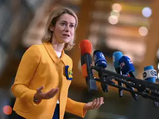 ޔޫރަޕިއަން ޔޫނިއަން (އީޔޫ) ގެ ފޮރިން އެފެއާޒް އެންޑް ސެކިއުރިޓީ ޕޮލިސީގެ އެންމެ އިސް މަންދޫބު ކާޔާ ކާލަސް.