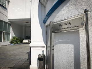 ކެންޑިޑޭޓުންގެ މައްސަލާގައި އިލެކްޝަންސްއާ ދެކޮޅަށް އެމްޑީޕީން ހުށަހެޅި މައްސަލަ ފަސްކޮށްފި 