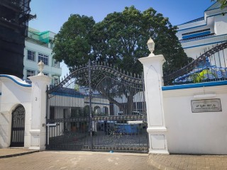 ހައިކޯޓުގެ އެކިގޮފިތަކަށް ފަނޑިޔާރުން ބަދަލުކުރެވޭ ގޮތް ހަދައިފި