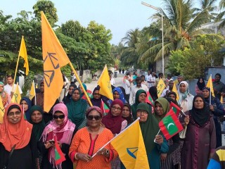 ކޮރަޕްޝަނަކީ އިންސާނީ ތޮބީޢަތުގައިވާ ކަމެއް ކަމަށް ވިދާޅުވުމަކީ އިސްލާމްދީނުގެ އަސާސްތަކާއި އިންސާނީ އެންމެހައި ހަމަތަކާ ޚިލާފު، ބިރުހުރި ކަމެއް:އެމްޑީޕީ