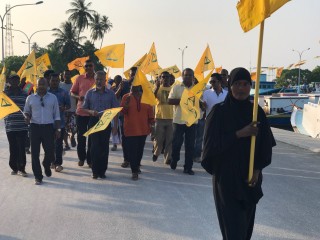 State delays MDP case against EC