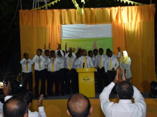 Bringing changes to Local Council Elections Act is unacceptable: MDP