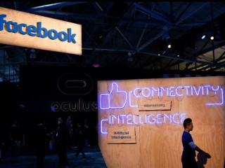 ފޭސްބުކްގެ ބަލި ފައެއް ބަޔަކު ވަނީ ހޯދާފައި