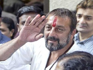 ަސަންޖޭ ދަތު