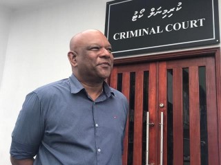 ޔާމީން ބަންދުކުރި މައްސަލައިގެ ޝަރީއަތް: ވަކީލަކު ހަމަޖެއްސުމަށް އަމީން ފައިސަލް އަށް ހަތް ދުވަސް!