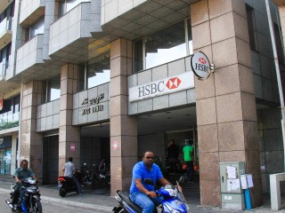 MTCC earnings: profits increase to record highs