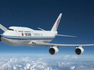 ޗައިނާގެ ގައުމީ އެއަރލައިން އެއަރ ޗައިނާ