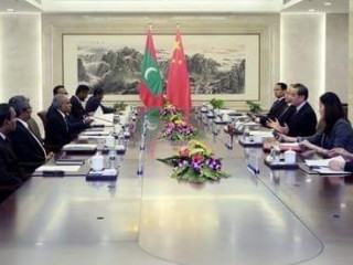 ޗައިނާގެ އިންވެސްޓަރުންތަކަކަށް ބިރު ދެއްކުމުން ފުލުހުންގެ ހިމާޔަތް ހޯދައިފި