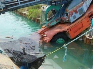 ކެރޭނެއް ވެއްޓި ދޯންޏެއް އަޑިއަށް ހިނގައްޖެ