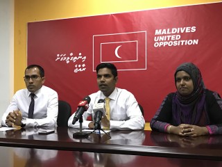 ރައީސް ޔާމީނަށް ނޫނެކޭ ބުނުމަށް އެމްޑީޕީގެ ކެންޑިޑޭޓުންނާއެކު މަސައްކަތް ކުރާނަން: އެމްޔޫއޯ