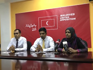  މިނިވަން އިންސާފުވެރި އިންތިޚާބެއް ހޯދުމަށް ގޮވާލައި އެމްޔޫއޯއިން އެއްވުމެއް ބާއްވަނީ