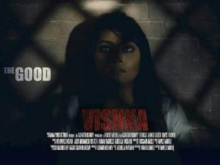 "ވިޝްކާ"ގެ އާ ލަވައެއް ރިލީޒް ކޮށްފި