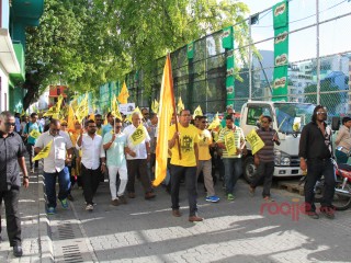 ގުޅިފައިވާ އިދިކޮޅު ފަރާތްތަކުން ރަގަޅު މިސްރާބެއް ހިފާށެވެ. 