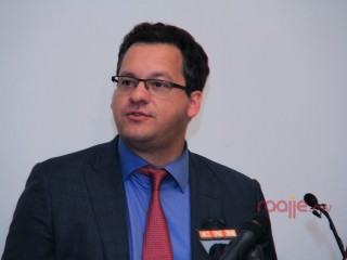 ލޯޔަރު ގެންސާ 