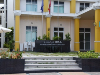 އެމްއެންޔޫ އިން މި އަހަރުގެ މާދަރީ ދުވަސް ފާހަގަކުރުމުގެ ގޮތުން ހާއްސަ ހަވީރެއް ބާއްވަނީ