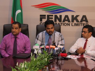 ފެނަކައިން ހިންގި ތެލާއި ޑޮލަރުގެ ވިޔަފާރީގެ މައްސަލައިގެ ތަހުގީގު ކުރިއަށް އެބަދޭ: އޭސީސީ