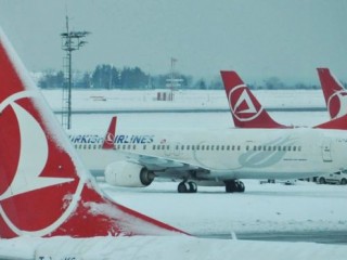 ޓާކިޝް އެއާލައިންސްގެ ފްލައިޓެއް