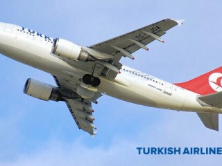 ޓާކިޝް އެއާލައިންސް ގެ ކާގޯ ފްލައިޓް ވެއްޓުނު ހާދިސާގައި މަރުވި މީހުންގެ އަދަދު 37 ކަށް އަރައިފި