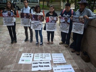 އެމްއެޗް 370 ހޯދުމުގެ މަސައްކަތް ހުއްޓާލައިފި