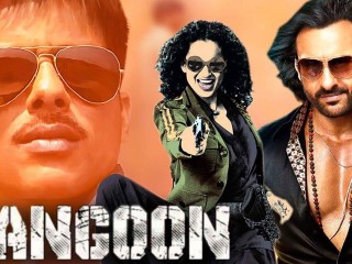 "ރަންގޫން" އަށް ބޮކްސް އޮފީހުގައި މާބޮޑު ކަމިޔާބީއެއް ނުލިބޭ