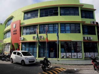 އެފްއޭއެމްގެ އެކްސްކޯގެ ތިން މެމްބަރަކު މަގާމުން ދުރުކޮށްފި