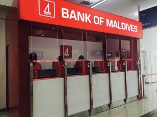 ބީއެމްއެލް އިން ދެހަފްތާގެ ތެރޭގައި އެއް މިލިއަން ޑޮލަރު ދޫކޮށްފި