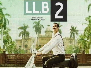  "ޖޯލީ އެލް.އެލް.ބީ 2" ގެ ނަމުގައި އެކުލެވޭ "އެލް.އެލް.ބީ" ކަނޑާލުމަށް އެދި ޕެޓިޝަނެއް ހުށަހަޅައިފި 