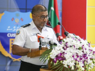 ކަސްޓަމްސް އިން "އަސިކުޑާ ވޯލްޑް" އިފްތިތާހު ކޮށްފި