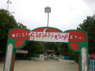 މިނިސްޓަރު ތޯރިގް ވަޑައިގަންނަވާތީ ދަނގެތީގައި ވެސް އިހްތިޖާޖަށް ތައްޔާރު ވަނީ